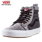 Высокие кеды Vans Sk8-Hi MTE