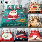 Комплект постельного белья из 23 предметов с пододеяльником и наволочкой