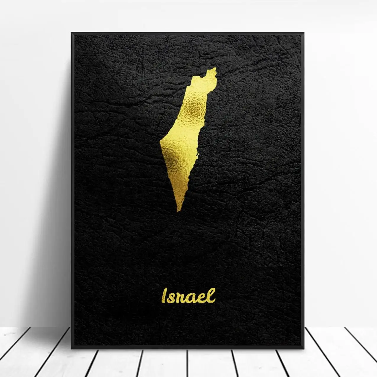 Золотая карта Израиля холст настенный художественный принт современный плакат