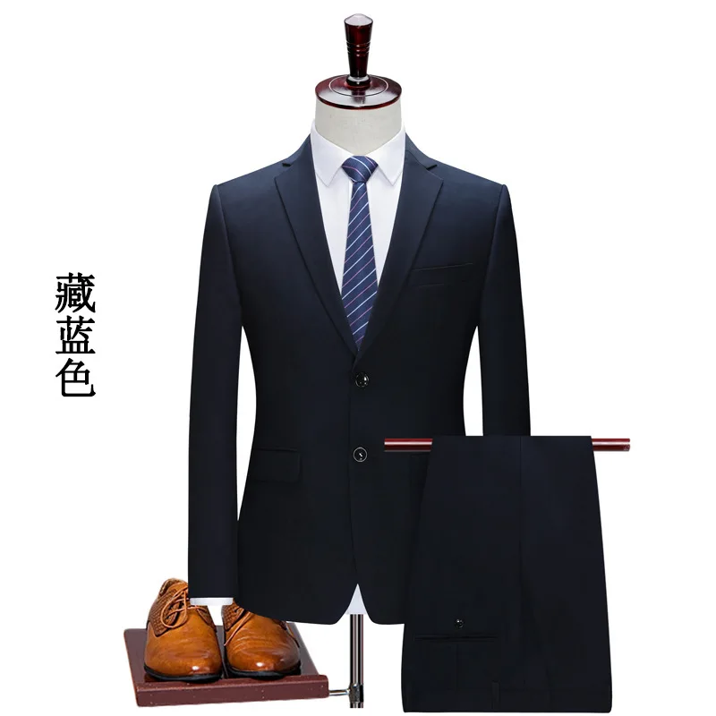 

Brand suits men work interview suit sales sales of insurance business attire male business wedding dress