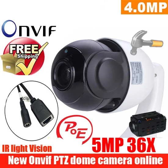 Новый 4 5 дюймов Мини Размеры сеть Onvif 5MP камеры видеонаблюдения ip ptz скоростная