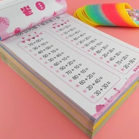 5pcs mouth calculation mental arithmetic learning math writing preschool math exercise book handwriting practice books age 3 6