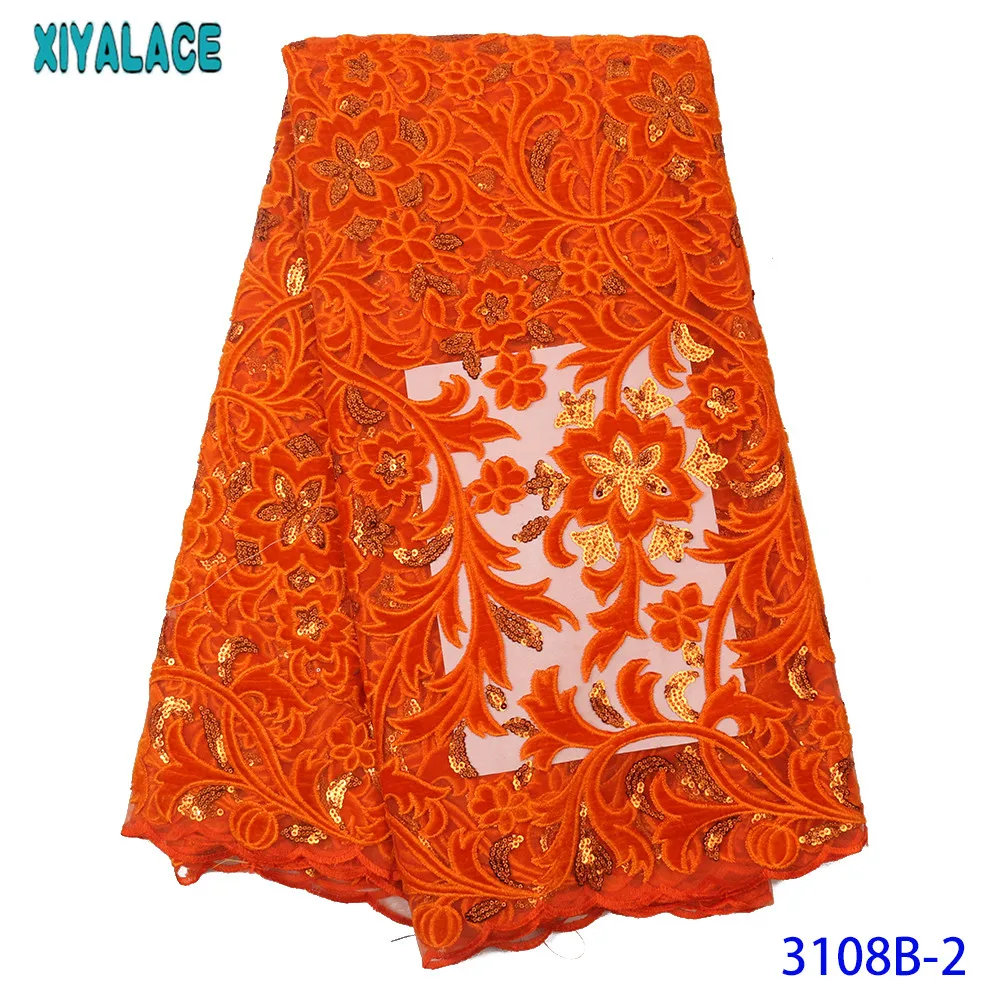 Последние нигерийские Французские тюлевые кружевные бархатные ткани с