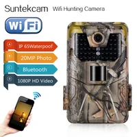 wifi hunting cameras 940nm app surveillance wireless bluetooth control wifi900 1296p night vision wildlife photo traps camera