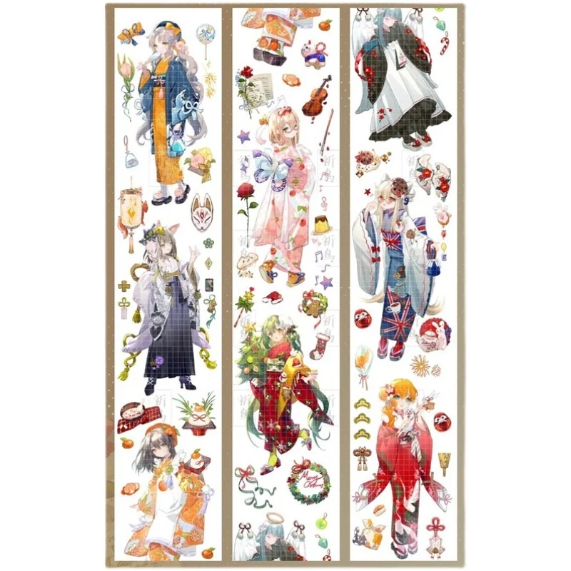 

1 Loop Pet Wine Journal Washi Tape Special Oil