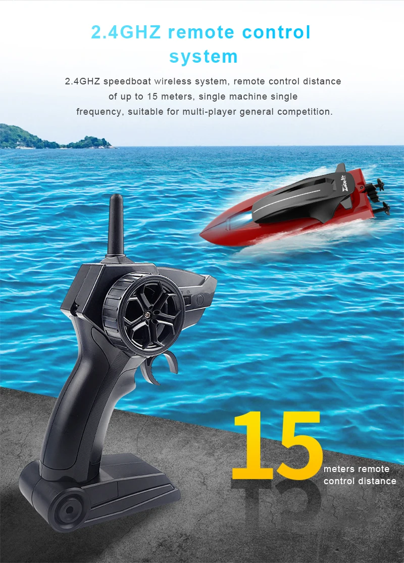 радиоуправляемая лодка с ди