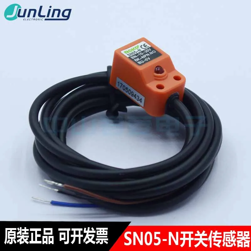 

Roko рецкер sn05-n датчика бесконтактный выключатель 5 мм дистанционный NPN нормально разомкнутый выход