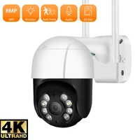 8mp5mp 4k uhd wifi camera smart home auto tracking ptz camera color night vision waterproof security camera surveillance video