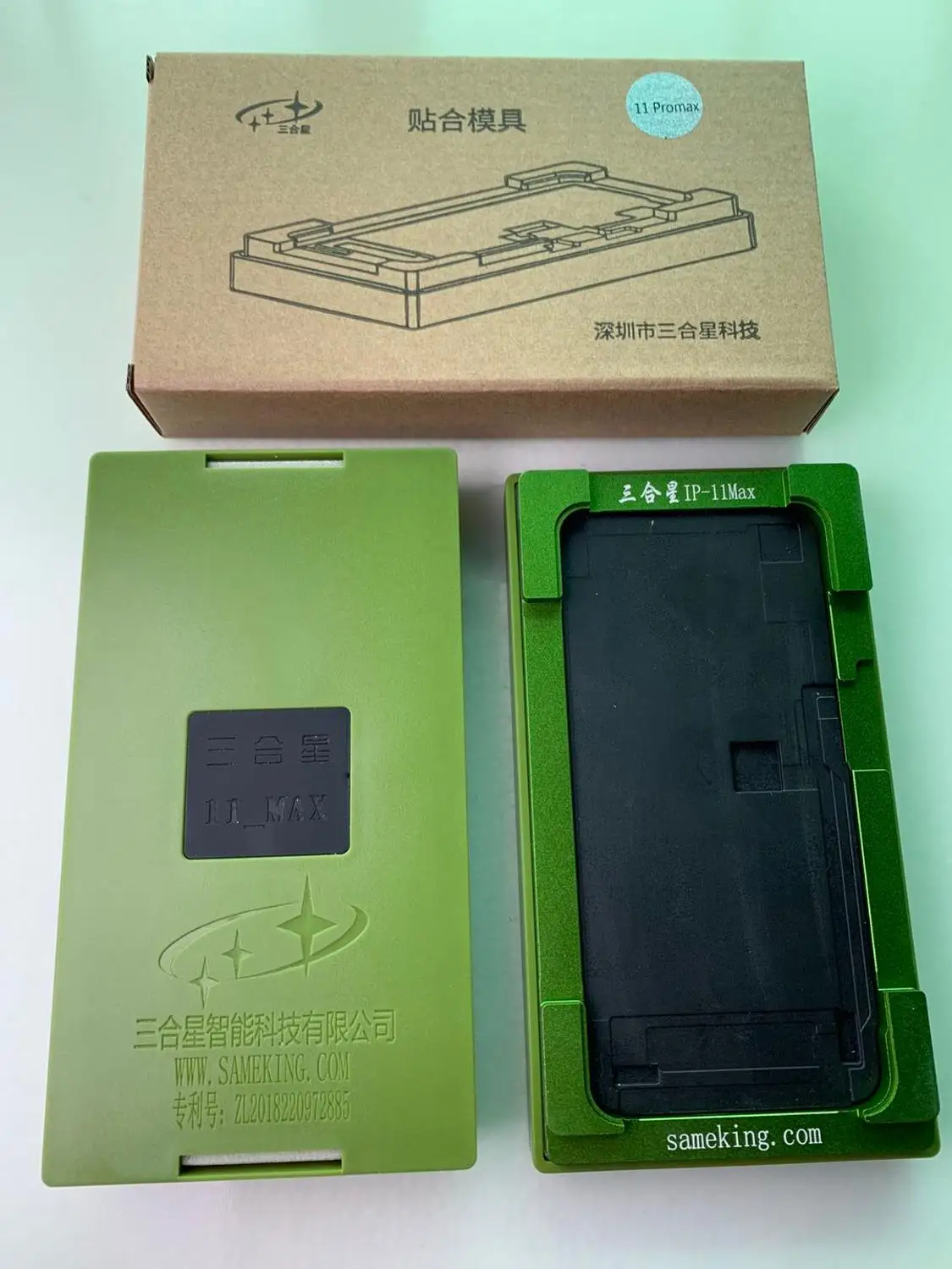 Sameking 2 в 1 зеленая ламинированная форма для iphone xr 11Pro promax LCD сенсорный экран
