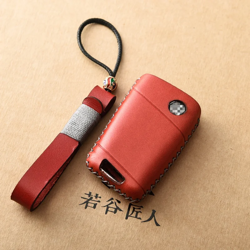 Чехол из натуральной кожи для автомобильного пульта дистанционного управления