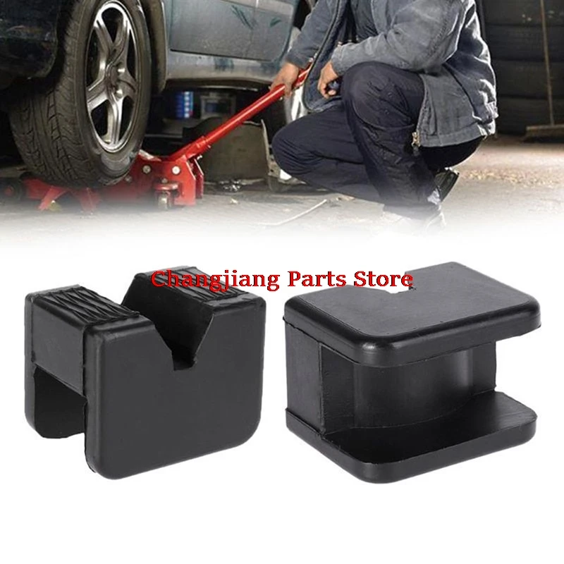 

1 шт. черный Универсальный Автомобильный прорези рамки Rail домкрат Pad защитный адаптер для накладка Джек тормозные колодки