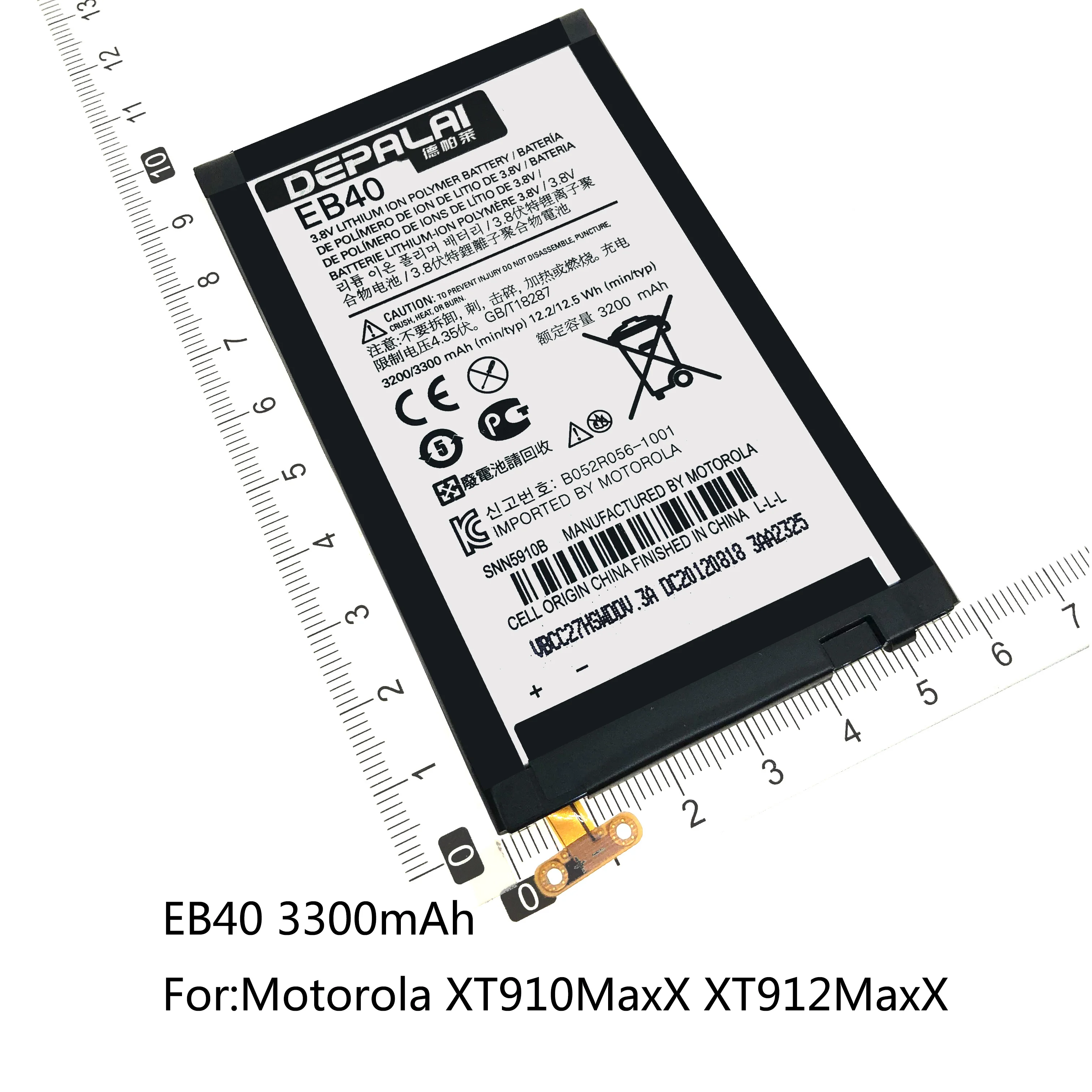 Аккумулятор EB20 EB40 ED30 для Motorola Moto XT910 XT912 MaxX MB886 DROID RAZR MT917 MT887 XT885 XT889 G G2 XT1028 XT1032