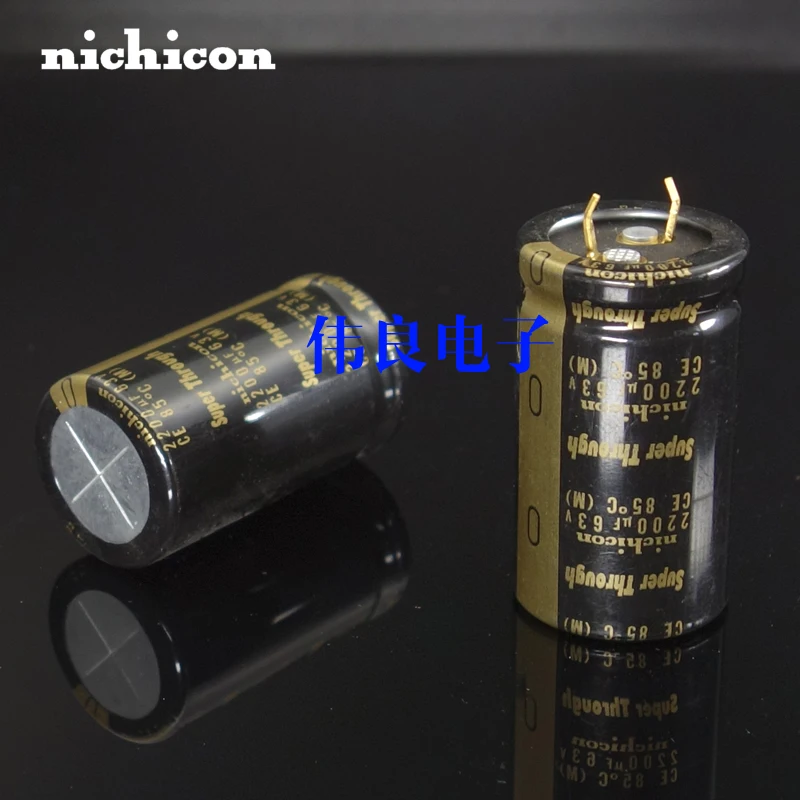 Суперконденсатор WEILIANG AUDIO nichicon KG для аудио 2200 мкФ/63V японский