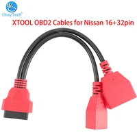 new xtool obd obd%e2%85%b1 car diagnostics cable connector for nissan 16pin32pin cables 1632 pin adapter work for x100pad3 a80 d8 d9