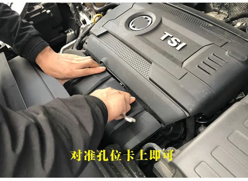 Golf 7 MK7 Passat B8L Superb tiguan L Arteon три поколения EA888 защита от пыли перегородка крышка двигателя 06K 103 925