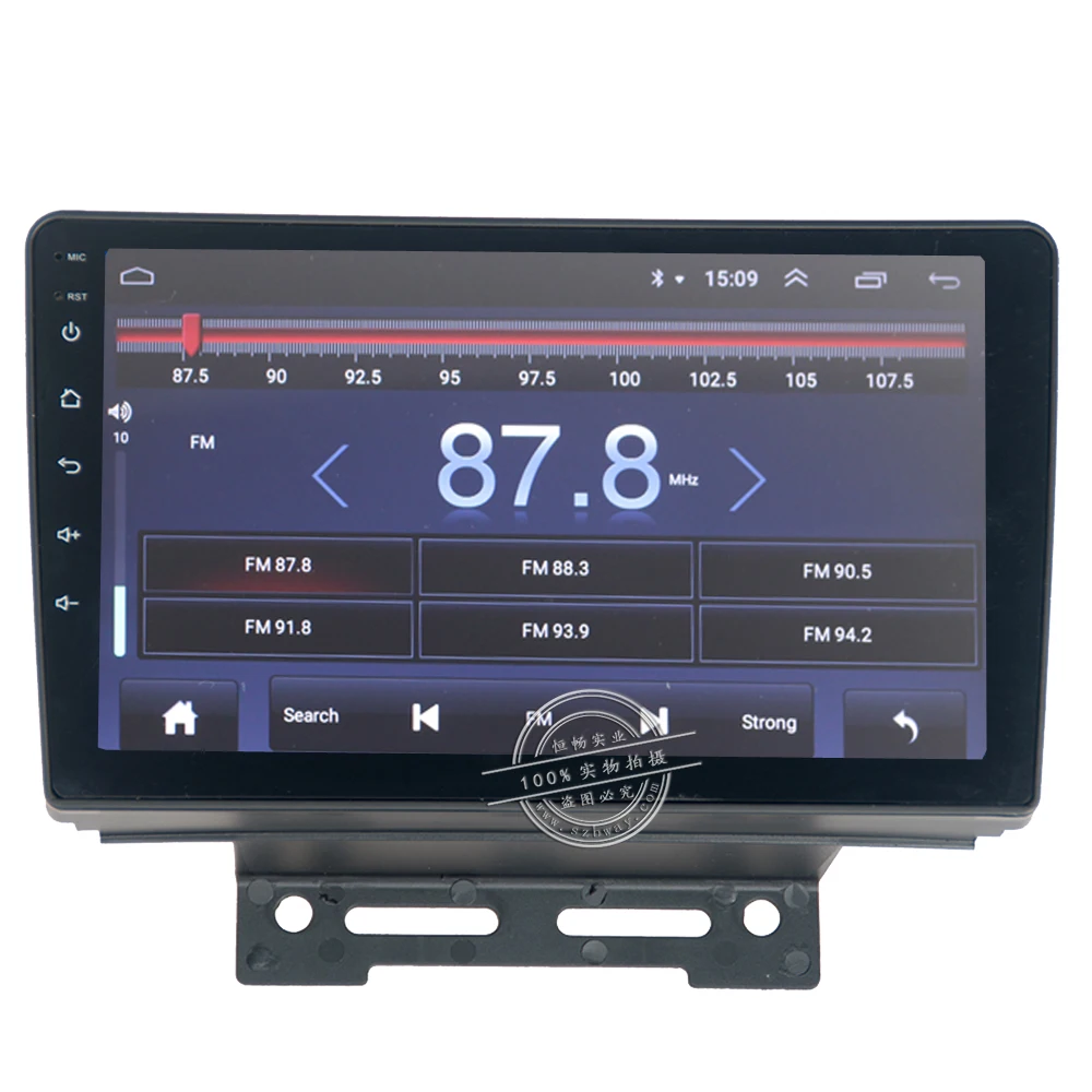 Автомагнитола HANG XIAN 9 дюймов Android 8 1 мультимедийная стереосистема для Geely Emgrand EC7 2014