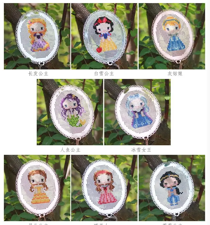 Сказочная принцесса вышивка крестиком закладка для вышивки рукоделие подсчет