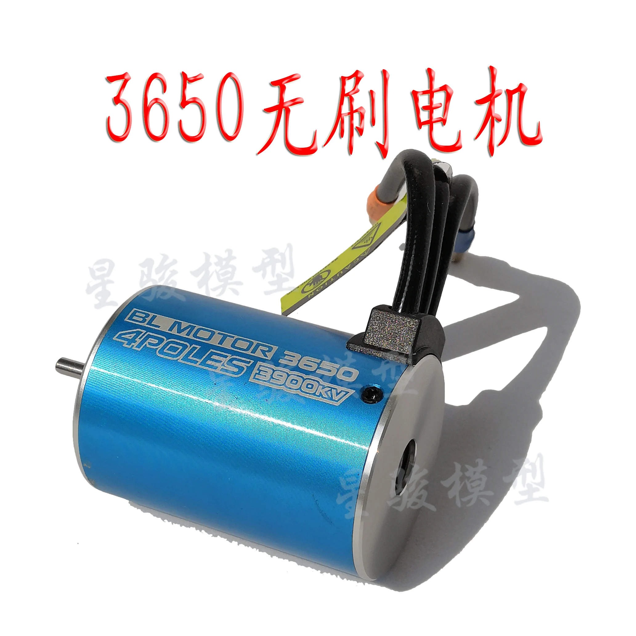 Игрушки Huanqi 1/10 из 727 HQ727 traxxas slash бесщеточный двигатель 3660 скорость кв запасные