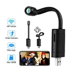 Мини-камера видеонаблюдения U21 HD, Wi-Fi, USB, 160 