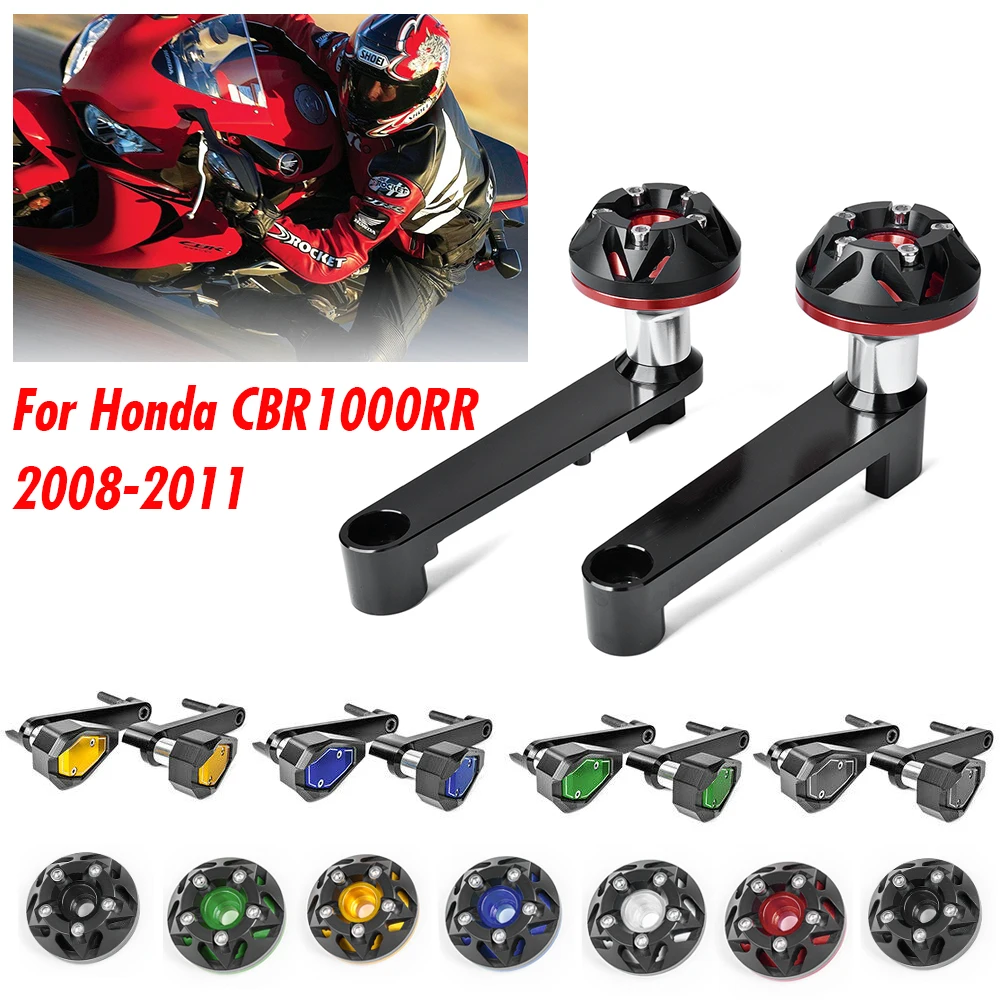 Мотоцикл Защита двигателя крышка рамки Ползунки Краш протектор колодки для Honda