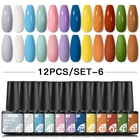 Mtssii 612 шт набор гель-лаков для ногтей 136 цветов Блестящий Полупостоянный Гибридный гель лак основа верхнее покрытие впитывающий УФ светодиодный дизайн ногтей