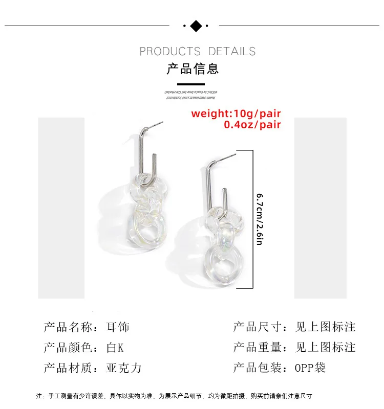 

Brincos Para As Mulheres Cute Jewelry Boucle Oreille Femme Luxe Ear Rings for Women Luxury Twisted Statement Earrings Big