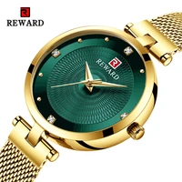 reward luxury fashion woman watches diamond womens wrist watches for women stainless steel waterproof ladies watch reloj mujer