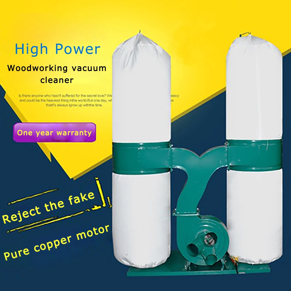 

1.5KW Woodworking Vacuum Cleaner Industrial Dust Separator Wood Vacuum Cleaner Carving Machine Workshop Bag Dust Collector