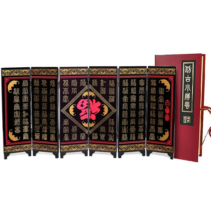 

Fu Shou Tu, lacquerware, small screen, ornament, Chinese handicraft