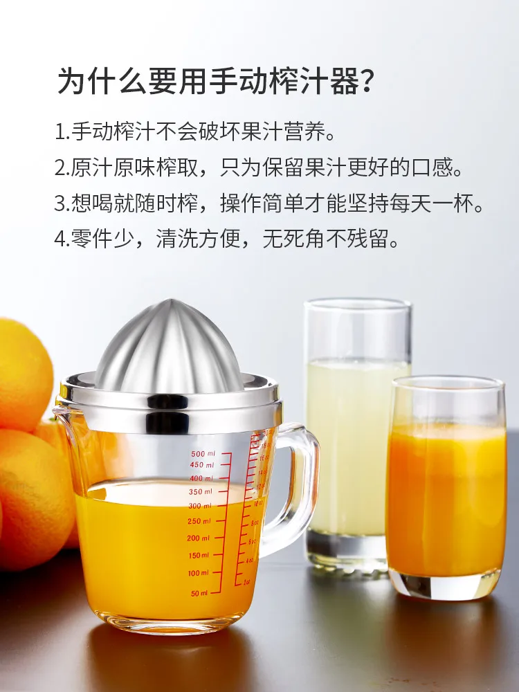 

Large Machine Professional Manual Juicer Portatil Accessories Grinder Bottle Juicer Container Cocina Accesorio Kitchen Products