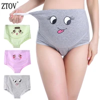 ztov 3pcslot cotton maternity panties high waist pregnant women underwear maternity underwear pregnancy briefs women clothes xl
