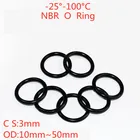 Автомобильная нитриловая резиновая прокладка, черное уплотнительное кольцо CS 3 мм OD 10 мм  50 мм NBR, устойчивое к коррозии, уплотнительная шайба