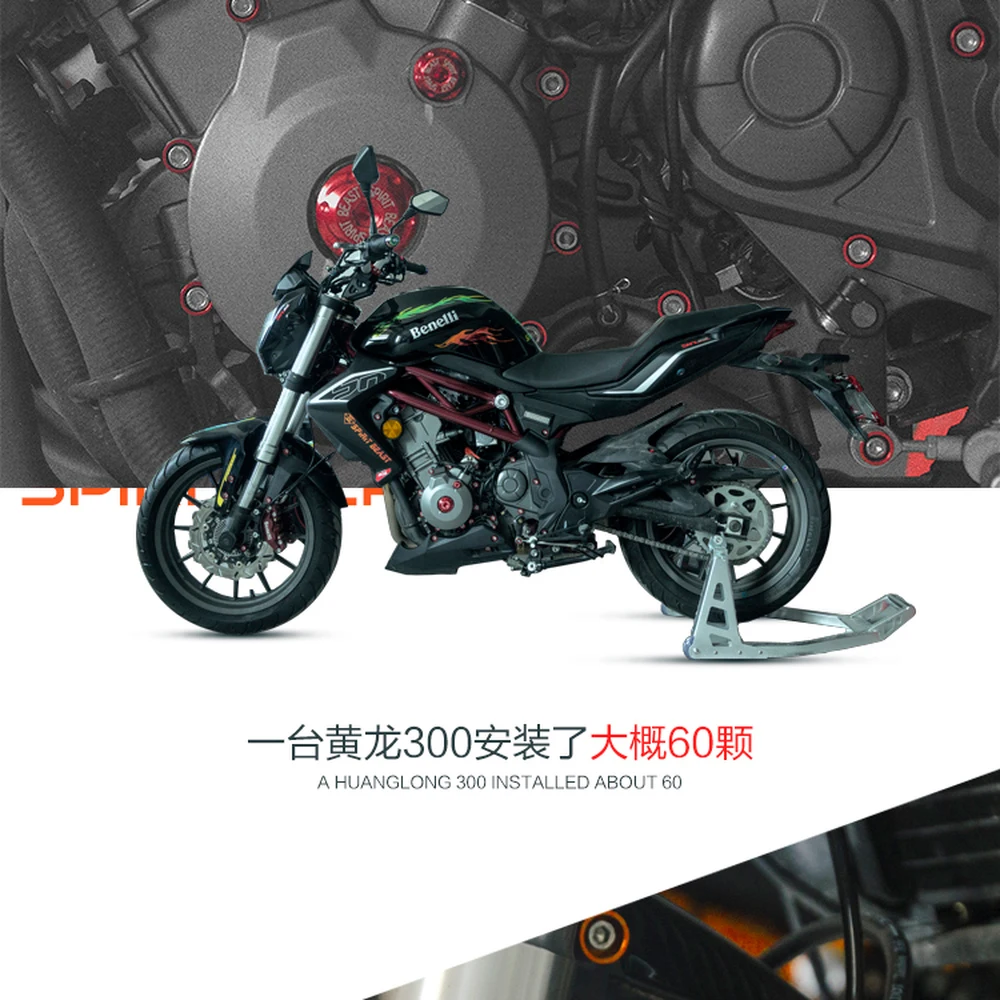 Винты для автомобиля винтовая крышка мотоцикла гайка Jdm Benelli kawasaki vespa Honda Yamaha BMW KTM