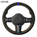 Замшевый чехол рулевого колеса автомобиля для BMW F87 M2 2016-2018  F80 M3 2015-2018  F82 M4 2015-2018  M5 2014-2017  F12 F13 M6 F85