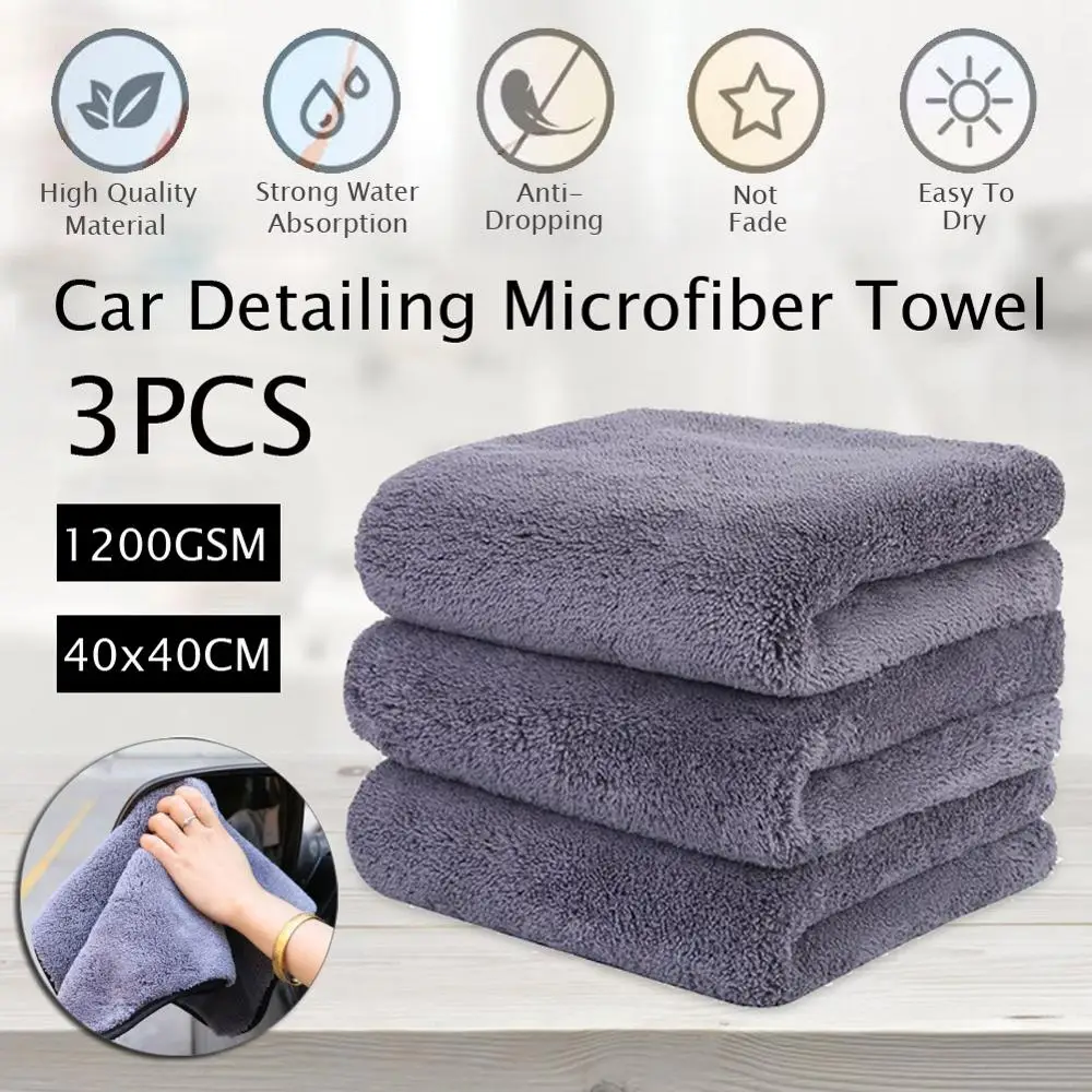 

Полотенце из микрофибры для мытья автомобиля, 1200 г/кв. М