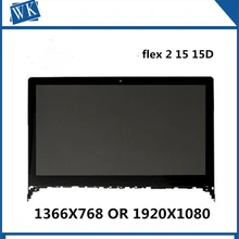 Original Laptop Replacement For Lenovo Flex 2 15 Laptop LCD Screen Assembly with BezelLP156WF4 15.6 inches 1920*1080