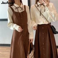 2021 autumn winter french vintage two pieces dress set women student friend bow long sleeve shirtskirts suit lady streetwear