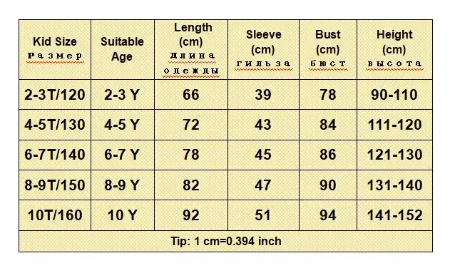

Children Bathrobe For Girls Beach Kids Bath Robes Boys Pajamas Flannel Nightgowns Girl Sleepwear Clothes