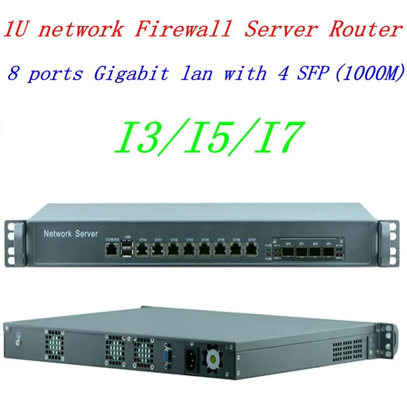 Сетевой маршрутизатор intel core i7 4770 8 LAN с 4 портами SFP 1U | Компьютеры и офис
