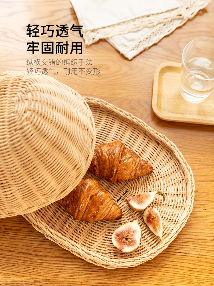 Cake Cover Dessert Rattan Basket Fruit Storage with Lid Bread Steamed | Дом и сад