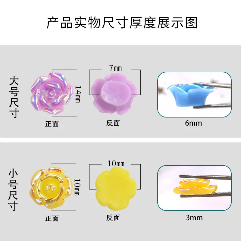 

50Pcs Holographic Nail Gems Rhinestone Colorful 3d Nail Art Rose Flower Stones Charms For UV Gel Nails Accessories Mixed Colors