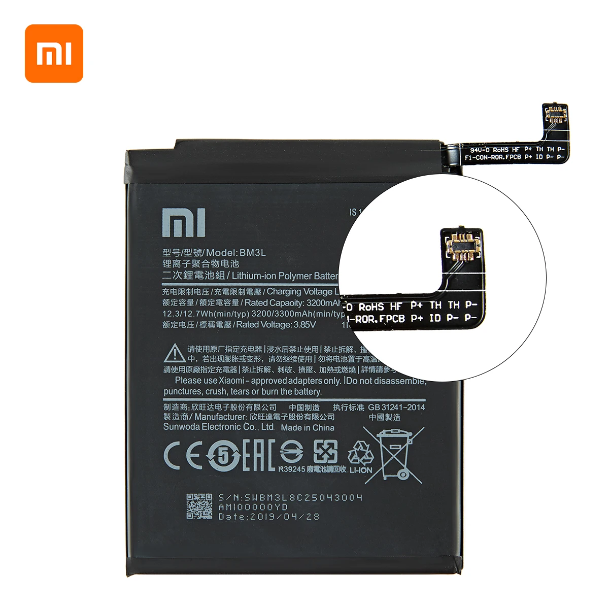 xiao mi 100 orginal bm3l 3300mah battery for xiaomi 9 mi9 m9 mi 9 bm3l high quality phone replacement batteries free global shipping