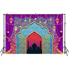 День рождения ребенка фон для фотосъемки Волшебная ковер Aladdins лампа фиолетовый фон для профессиональной студийной фотосъемки в W-3338