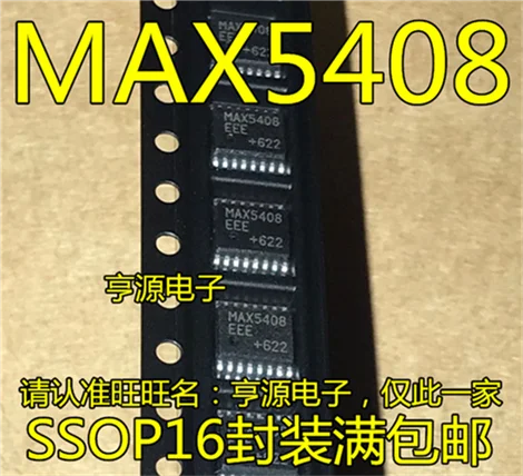 

MAX5408 MAX5408EEE SSOP16