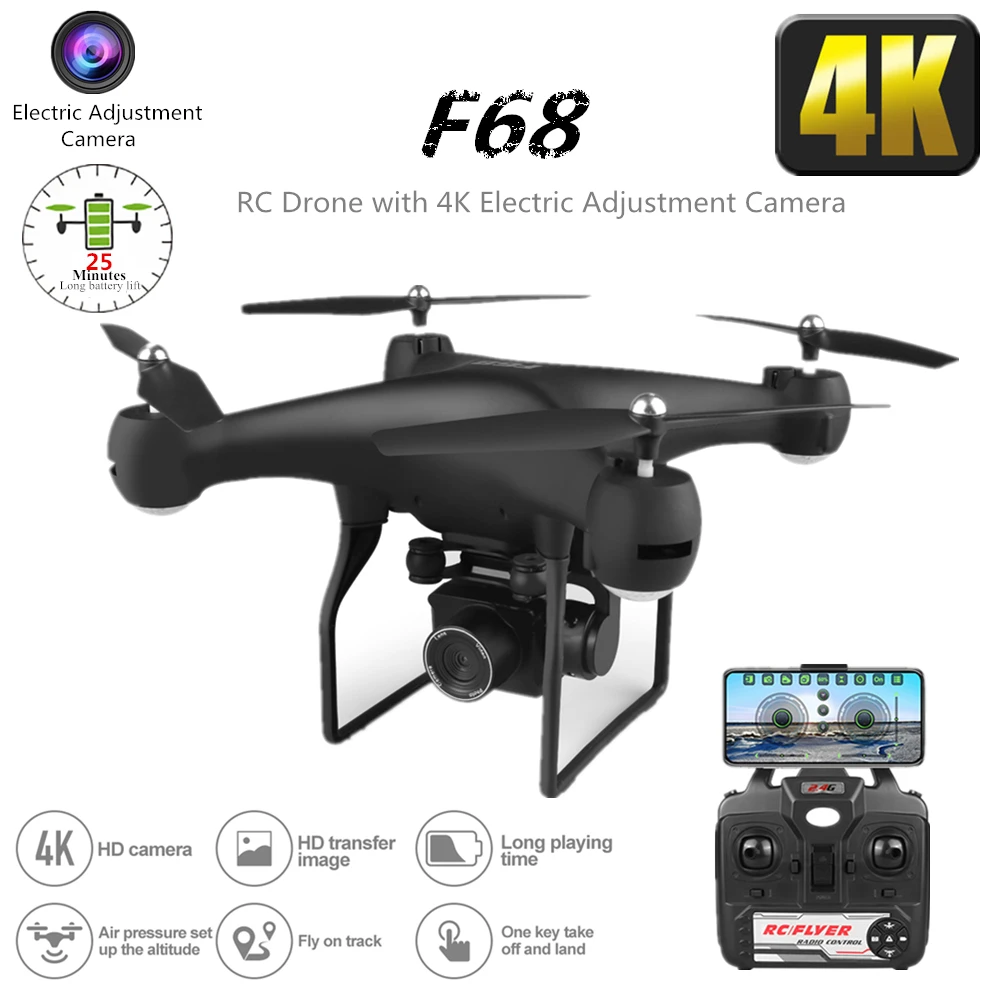 Радиоуправляемый Дрон 4K Квадрокоптер с Wi-Fi FPV электрическая регулируемая камера