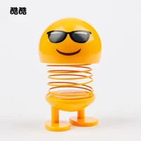 car smiley face spring boy car ornaments decorative expression spring ornaments personality shaking head doll ornaments