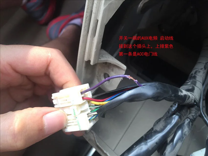 Cafoucs автомобильный AUX аудио кабель 8 pin женский+ Мужской кабель для Nissan Teana JK230 JM230 JK200 2004-2008