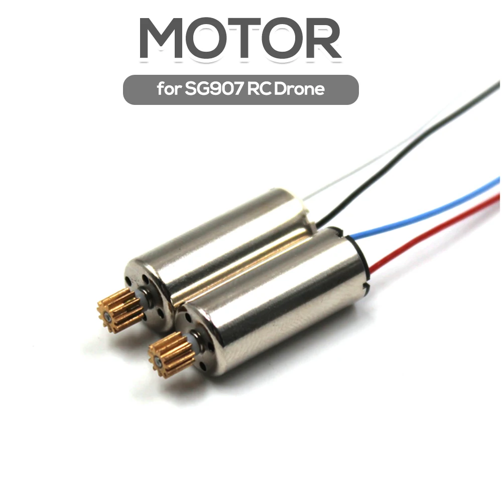 Матовый двигатель для SG907 RC Дрон GPS Квадрокоптер 2 шт Высокое качество