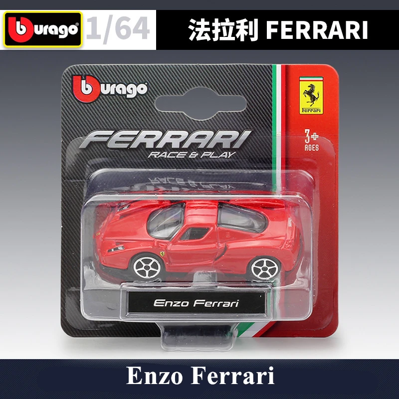 

Модель автомобиля Bburago 1:64 Enzo Ferrari из сплава, коллекционная игрушка, подарок