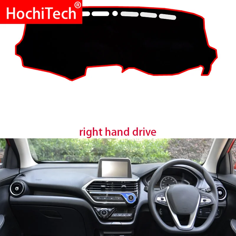 

For changan Alsvin 2018 Right and Left Hand Drive Car Dashboard Covers Mat Shade Cushion Pad Carpets Accessories